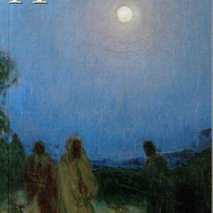 MAGNIFICAT - APRIL 2026 Spanish