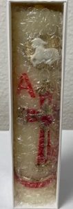 CIRIO CANDLE WITH CROSS, ALPHA AND OMEGA Size 8x2